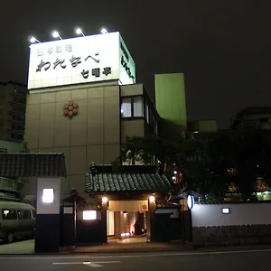 Ryouri Watanabe 3* 名古屋市