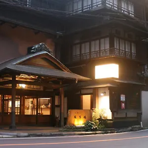 元湯 環翠楼別館 3* 箱根町