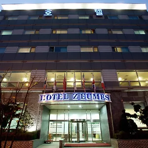 3* Hotel Airport Zeumes