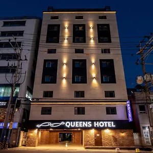 *** Отель Queens Seomyeon Южная Корея