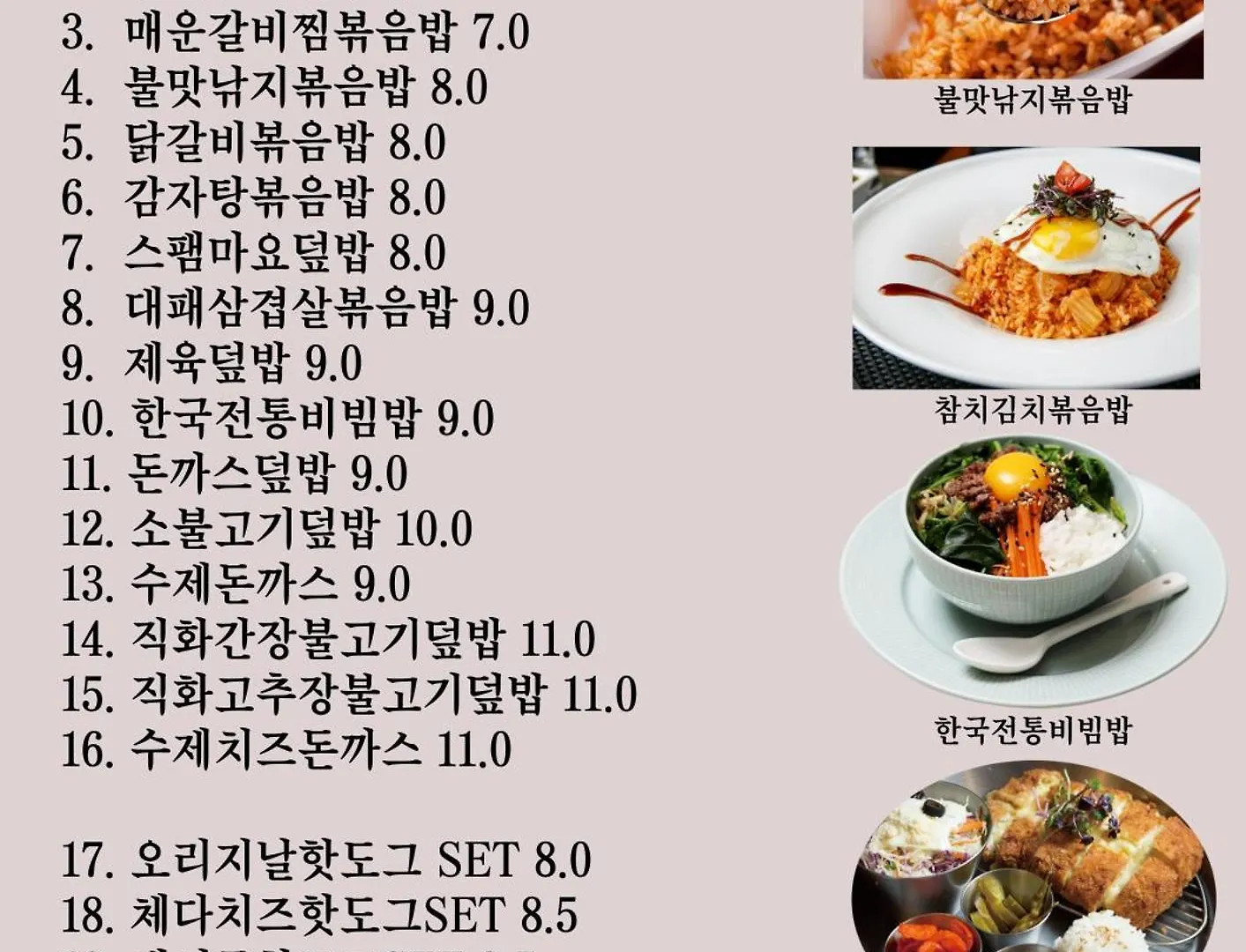 Golden Hotel Incheon